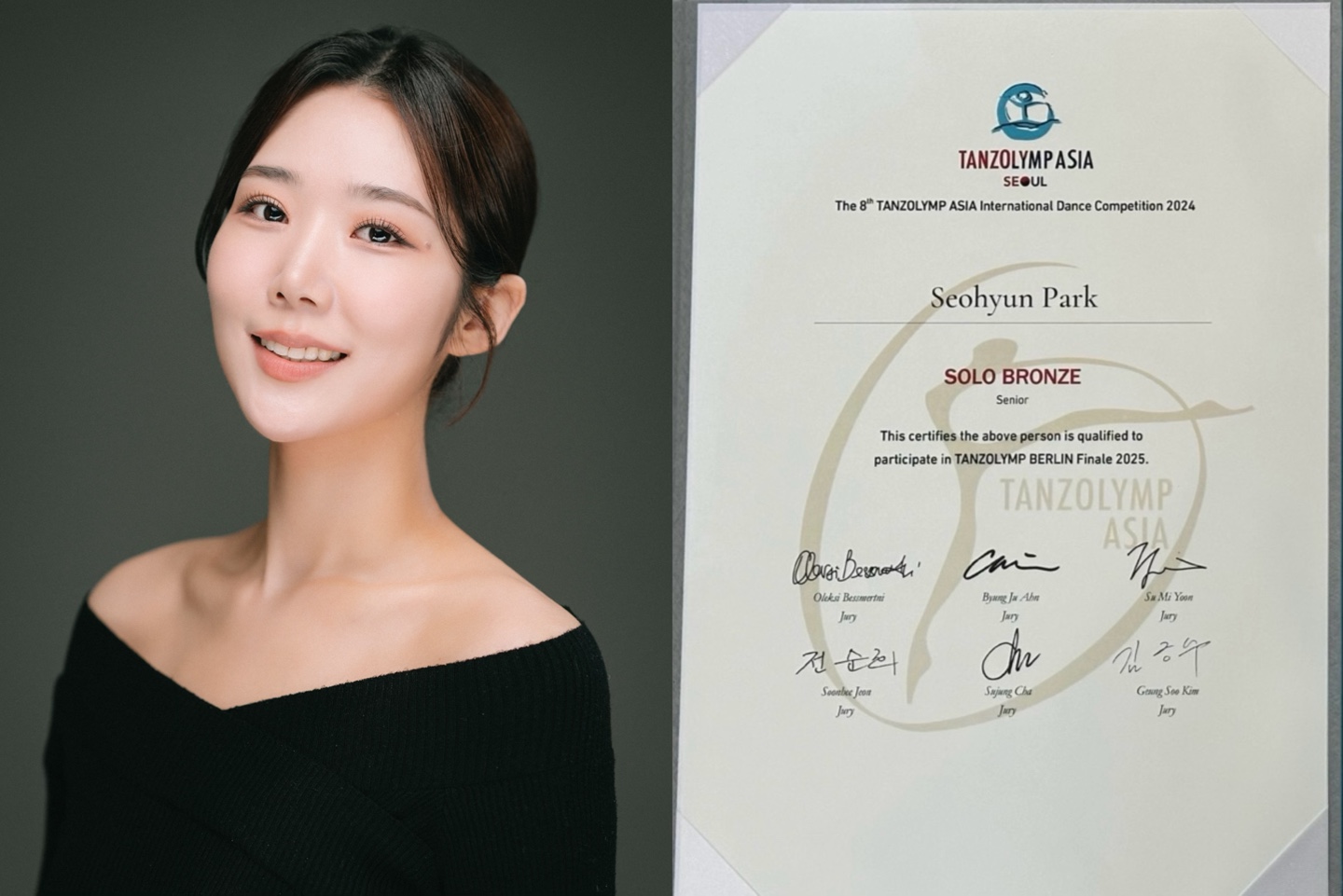 서경대학교 무용예술학부 한국무용전공 재학생들, ‘제8회 탄츠올림프 아시아 국제 무용콩쿠르’에 참가해 ‘금상’, ‘은상’, ‘동상’ 등을 수상하는 등 우수한 성적 거둬3.jpg