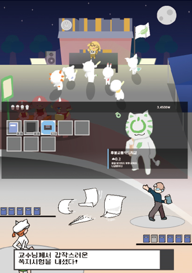 서경대학교 학술정보관 x 서경대학교 동아리 미상 두 번째 전시회 청춘의 조각, 나의 시간 성황리에 열려(5).png