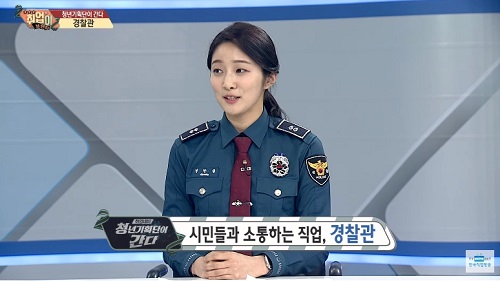 경찰관(24).jpg