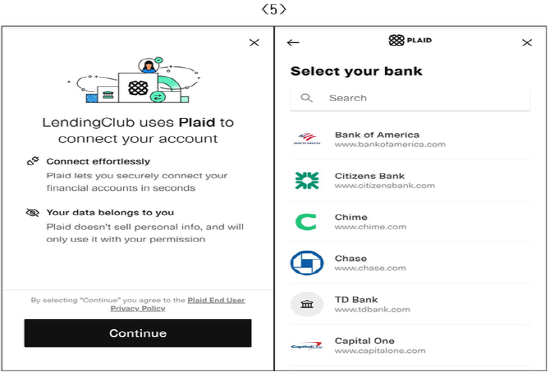 [서경대 MFS] 핀테크 대출(Loan) 사례 – LendingClub(9).png