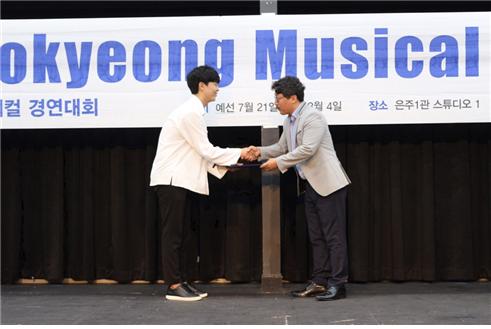 뮤지컬 경연대회11.jpg