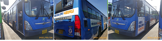 452번 버스 광고 모습.png