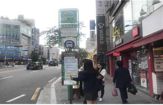 서경대를 빠르게 오는 방법 7.jpg