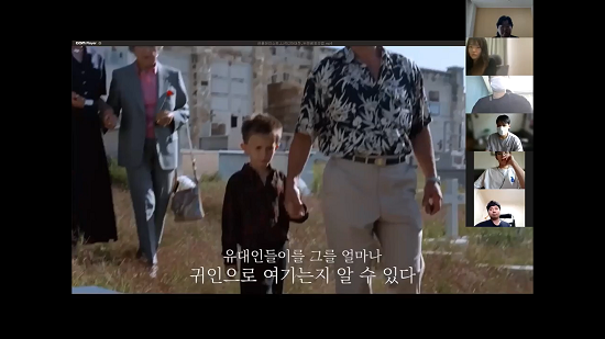 2021학년도 2학기에 진행했던 ‘영화 속 법과 윤리’강의 중 일부.png