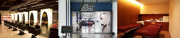 서경대 뷰티존.png