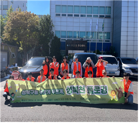 서울시 성북구, 대학교 기획봉사 프로젝트 ‘청년이 만드는 성북’ 활동공유회 개최 (3).png