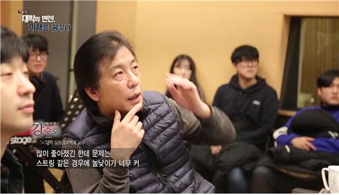 대학의변신,미래를꿈꾸다 19.jpg