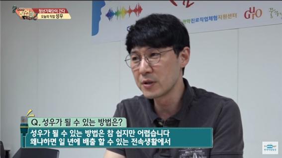 취업이 보인다10.jpg