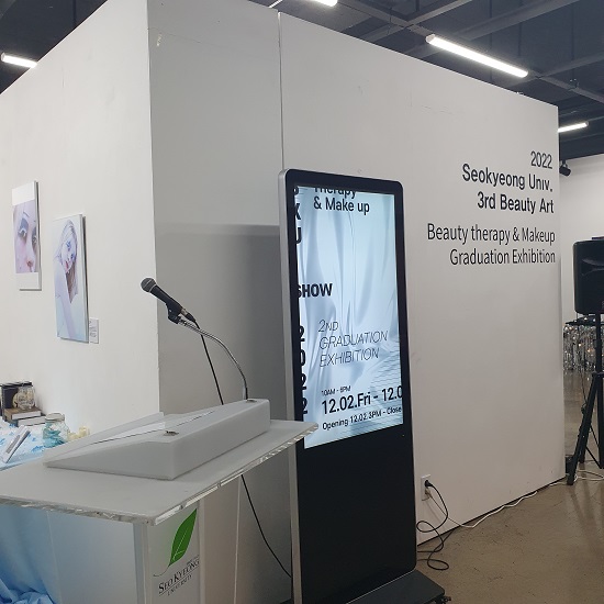 뷰메 졸업전시회 (4).jpg