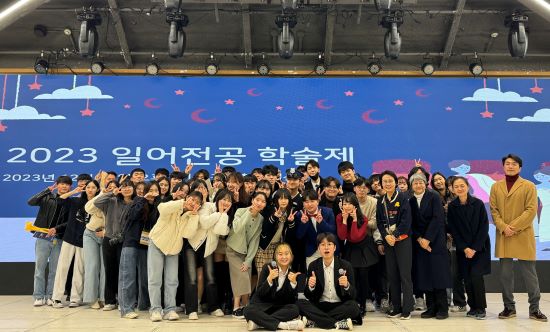 글로벌비즈니스어학부 일어전공 학술제 명탐정 코난(10).jpg