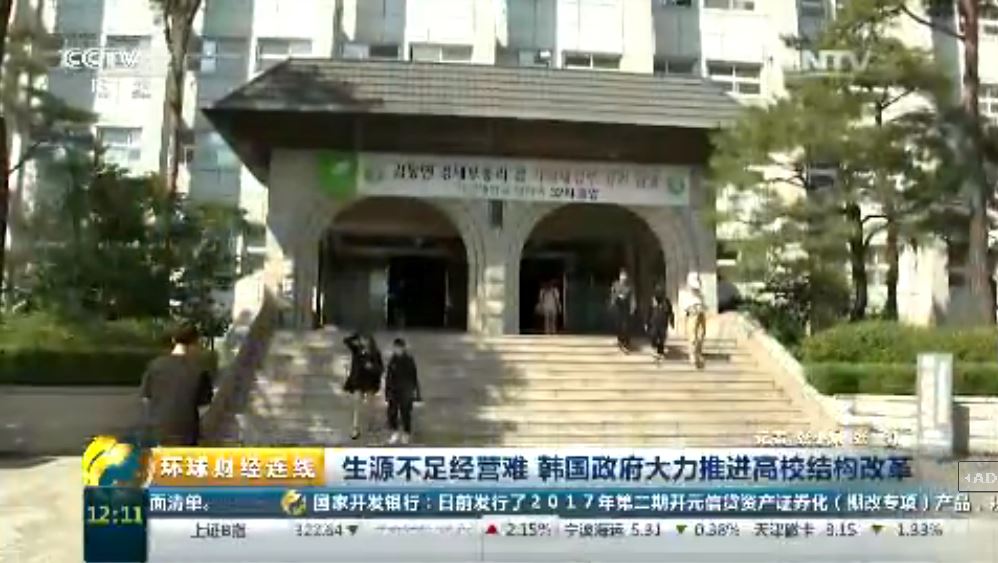 구자억 원장 CCTV 9.JPG