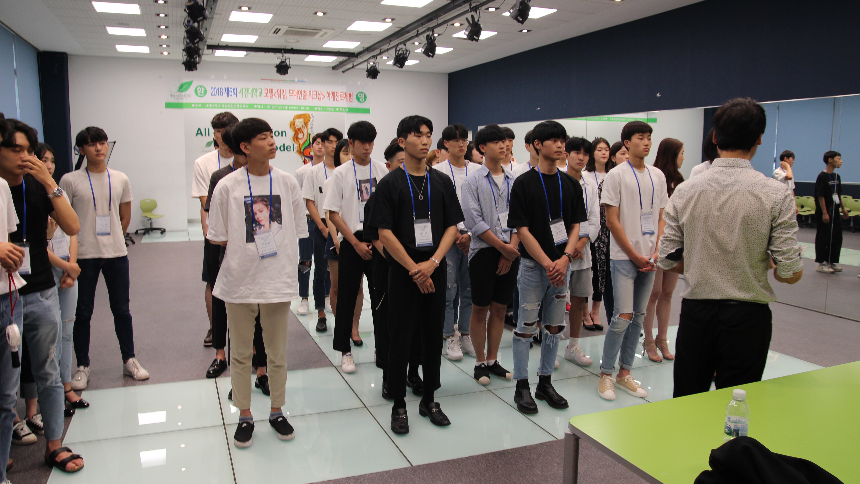 진로체험 모델 (3).JPG