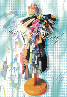 서경대학교 학술정보관 x 서경대학교 동아리 미상 두 번째 전시회 청춘의 조각, 나의 시간 성황리에 열려(3).png