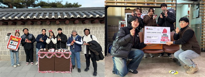 서경대학교 교수학습원, 학습공동체 활동 성료(2).png