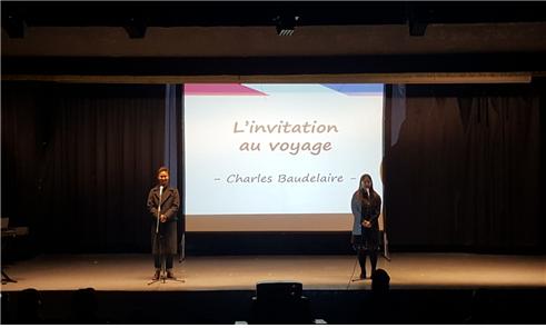 불어인의 밤7.jpg