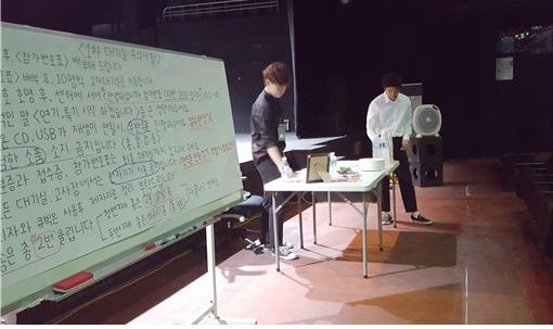 제2회 전국 모노로그 콘테스트 7.jpg