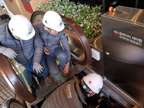 평창 동계올림픽2.jpg