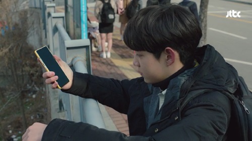 부부의 세계 _ 서경대 정문 1.jpg