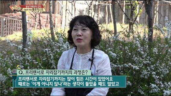 청년기획단이 간다18.jpg