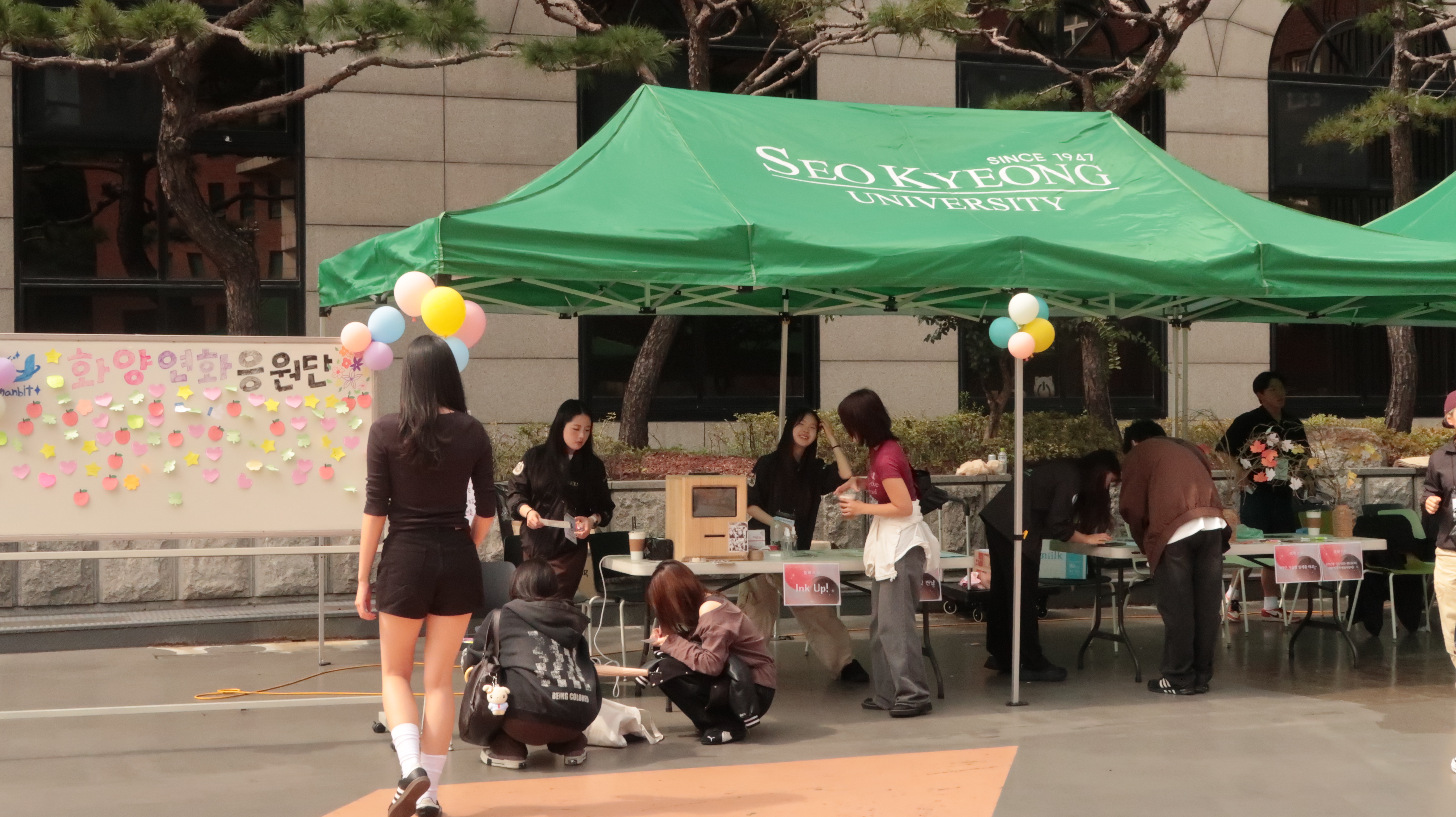 2025 서경대학교 청야체전 개막제, ‘花樣年華 화양연화’ 주제로 성황리에 열려 (5).jpg