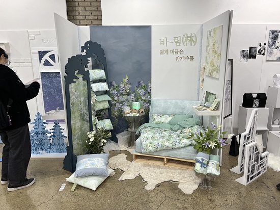 생활문화디자인 졸업작품(21).jpg