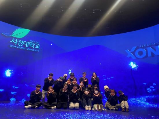 서경대학교 공연예술학부 뮤지컬전공, 정기공연 XR 뮤지컬 물꽃 개최(2).jpg