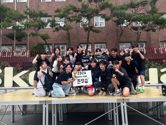 2024년 서경대학교 인문사과대 연합 인싸체전(5).jpg