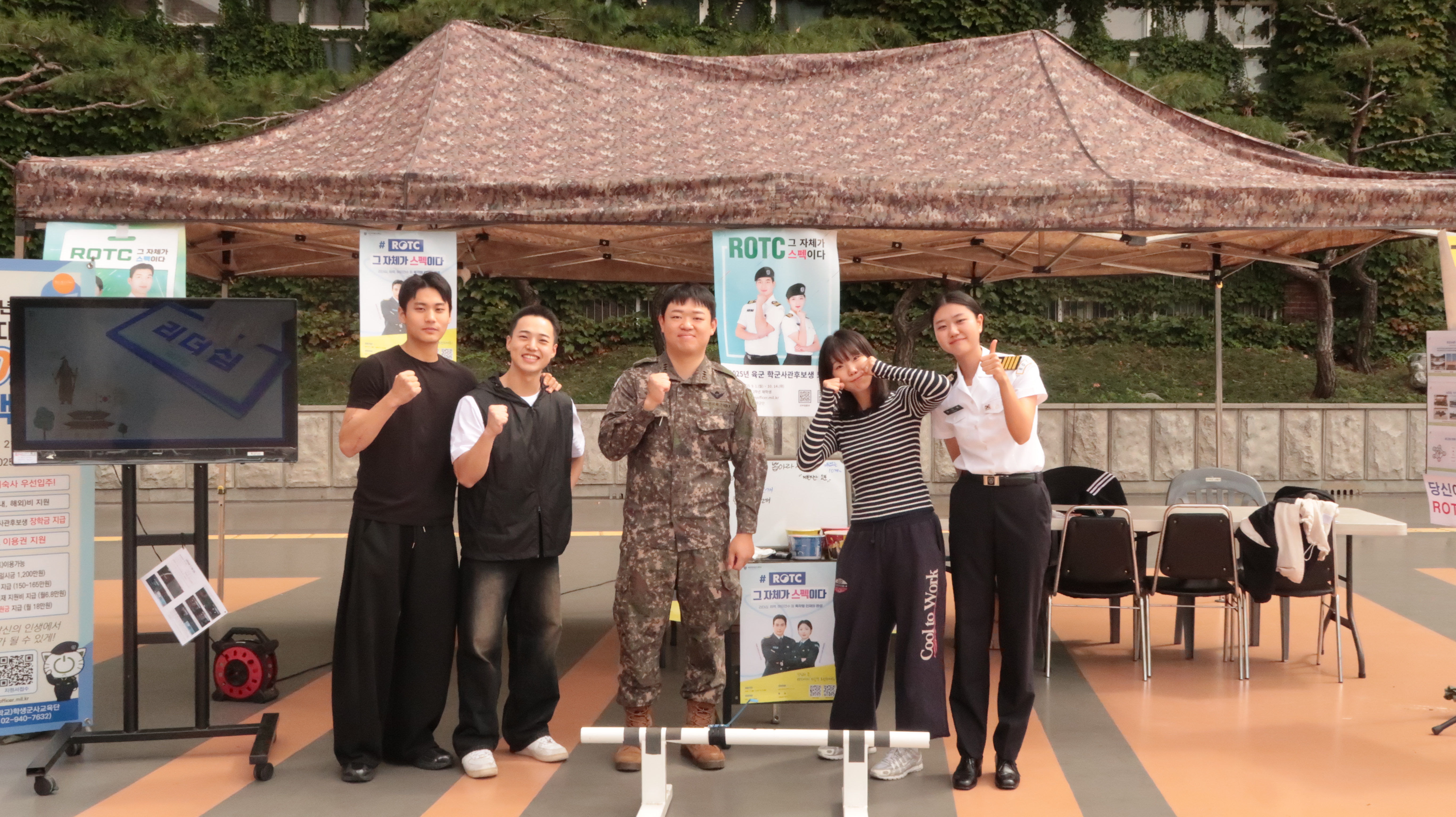 2025 서경대학교 청야체전 개막제, ‘花樣年華 화양연화’ 주제로 성황리에 열려 (10).jpg