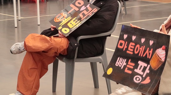 2022 서경대학교 대동제 ‘Begin Again’ (28).JPG