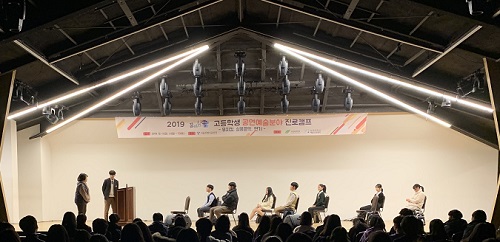 꿈넘꿈 발표회 모습 (2).jpg