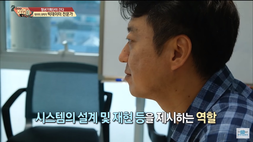취업이 보인다13.jpg