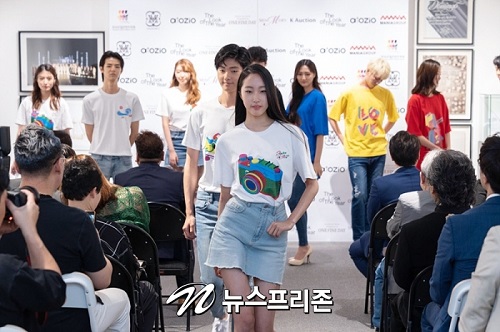 2019 더룩오브더이어코리아 사진(3).jpg