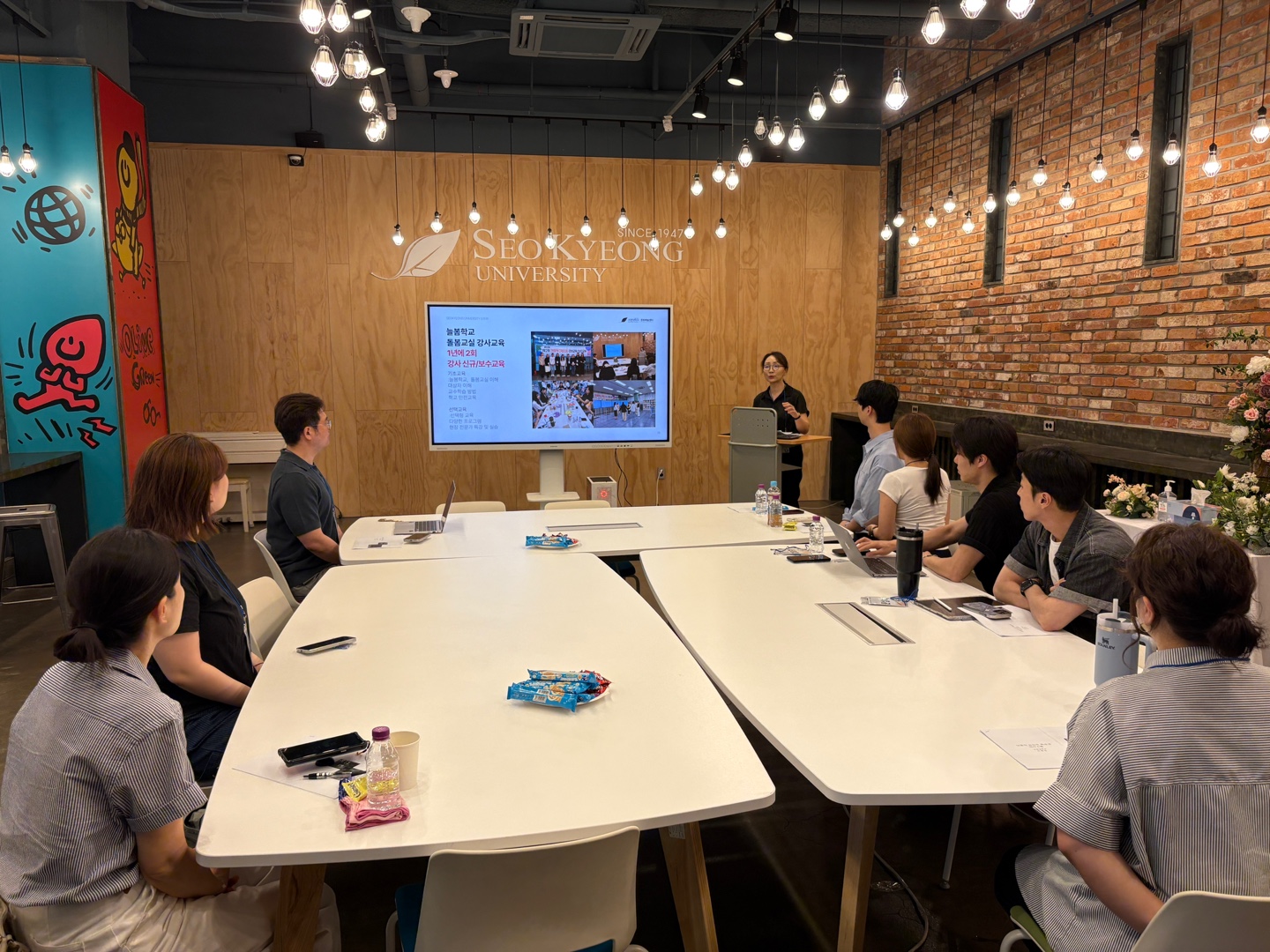 서경대학교 문화예술센터 바삭바삭랩  ‘2025년 제3회 크래커신규 강사교육, 보수교육’ 실시 (2).jpg