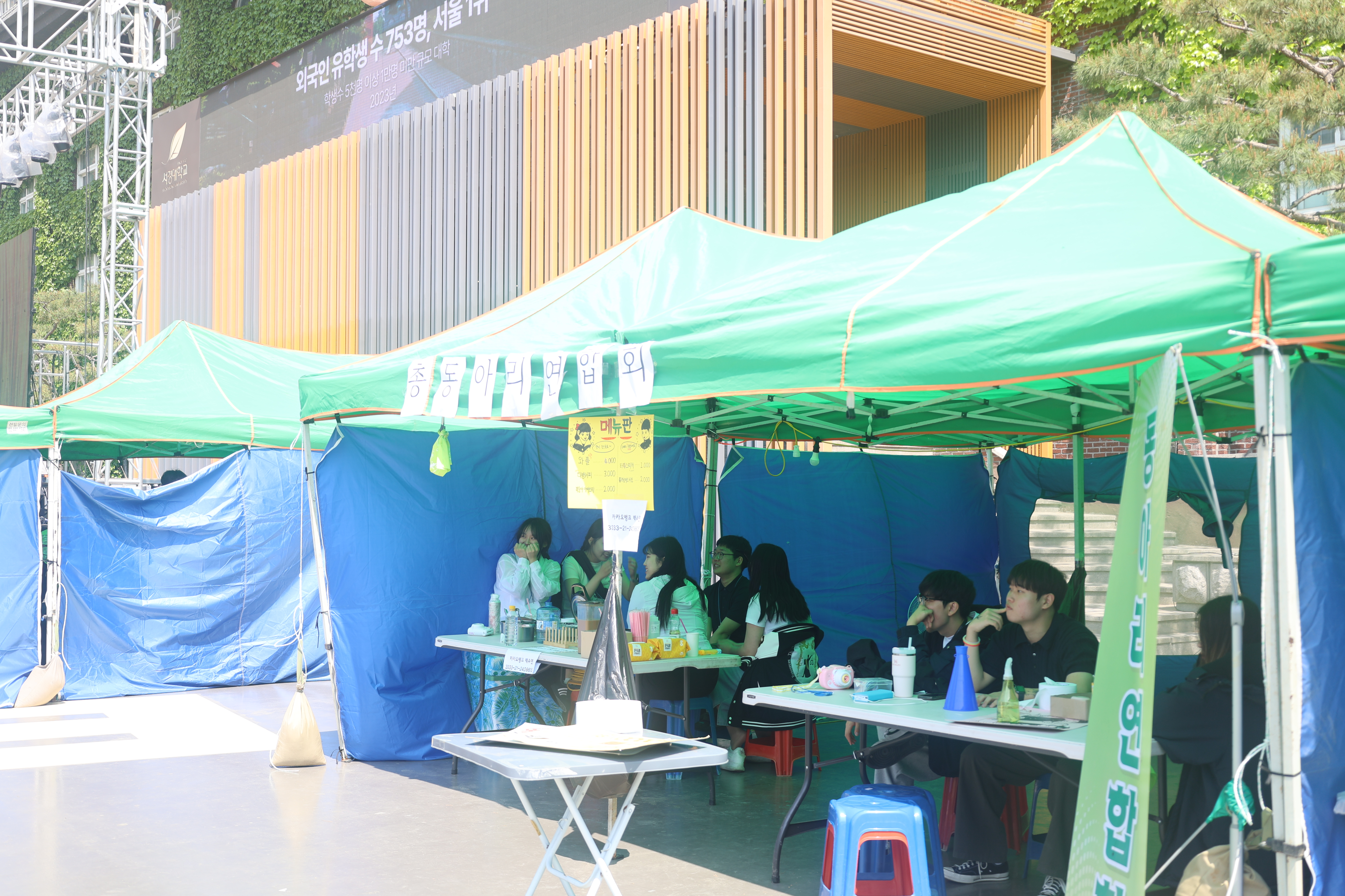 2024 대동제 축제사진10.JPG