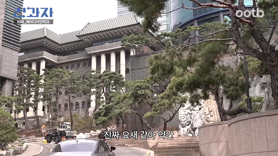 서경대학교 전경.png