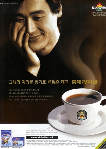 모델의 아틀리에 (5).jpg