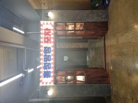 서경대학교 공연예술학부 연기전공, 연극 흥해도 청춘 망해도 청춘 성황리에 개최(2).jpg