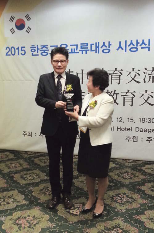 구자억 서경대학교 서경혁신원장님3.jpg