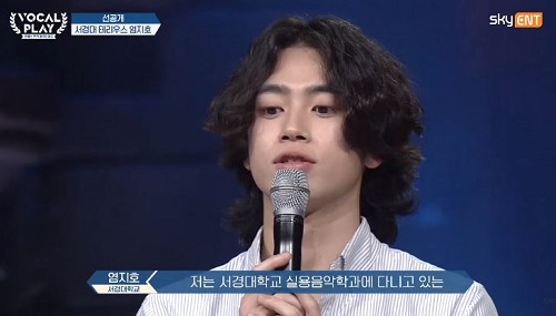 보컬플레이2 염지호(2).JPG