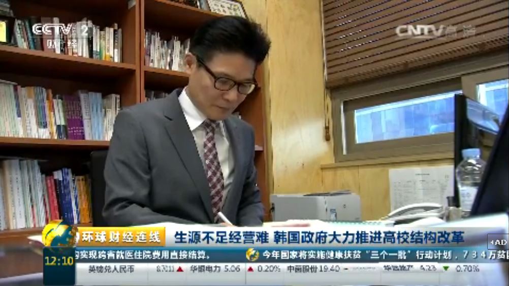 구자억 원장 CCTV 4.JPG