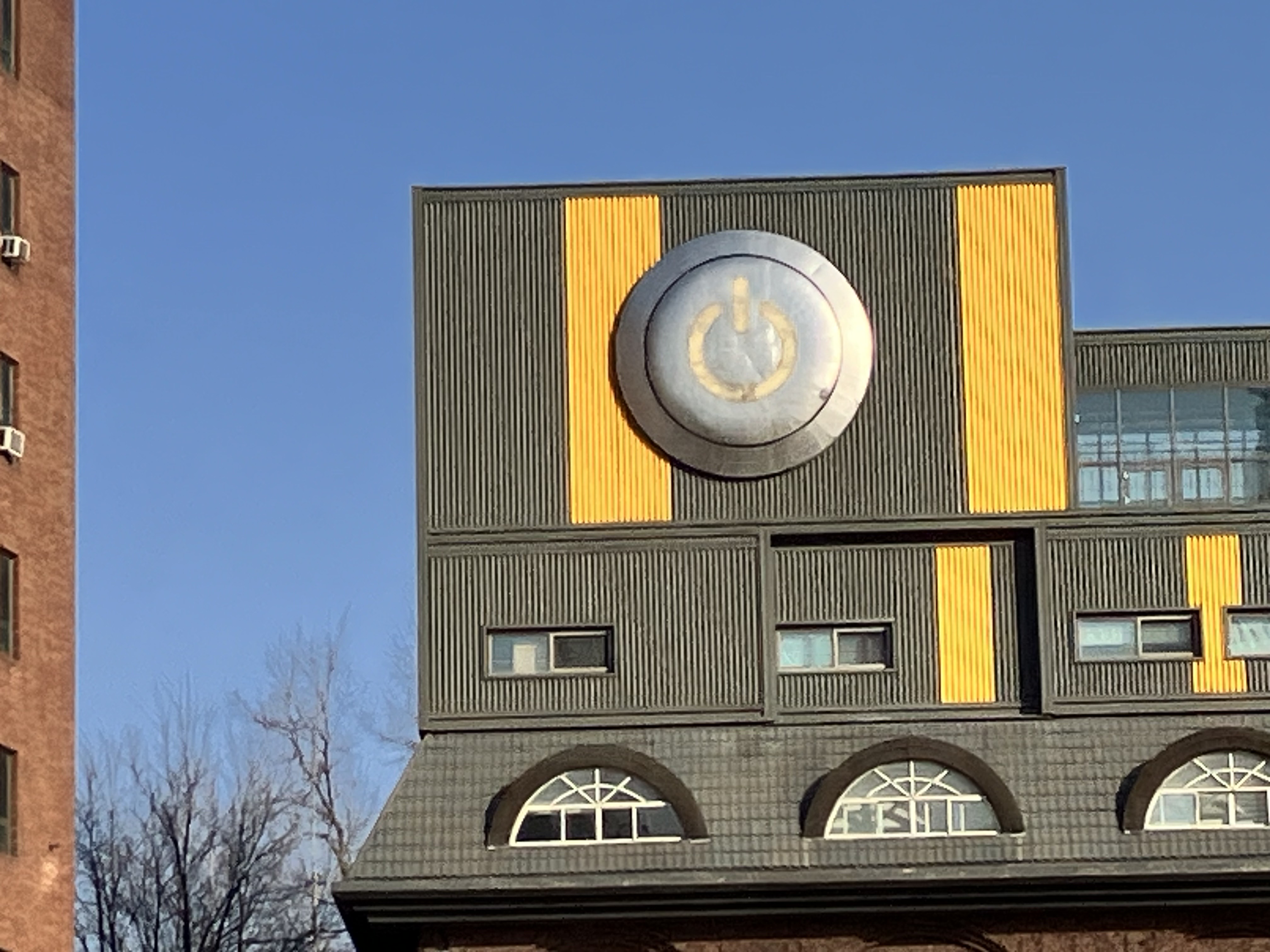 혜인관 파워아이콘.jpg