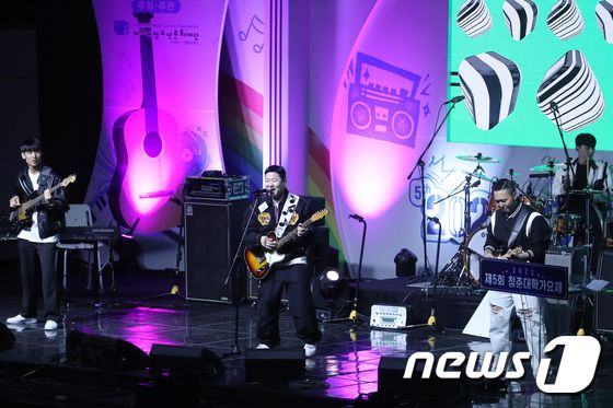 청춘의 열기 구미를 달구다 제5회 청춘대학가요제 성료(2).jpg