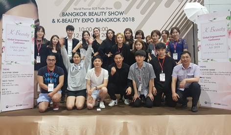 K-BEAUTY EXPO BANGKOK 7.jpg