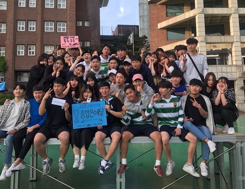 서경대 경영학부 (2).jpg