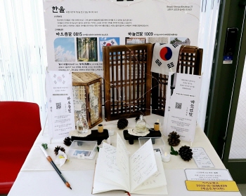 2nd 스코블레(skobblé) perfume & cosmetics 전시회(7).JPG