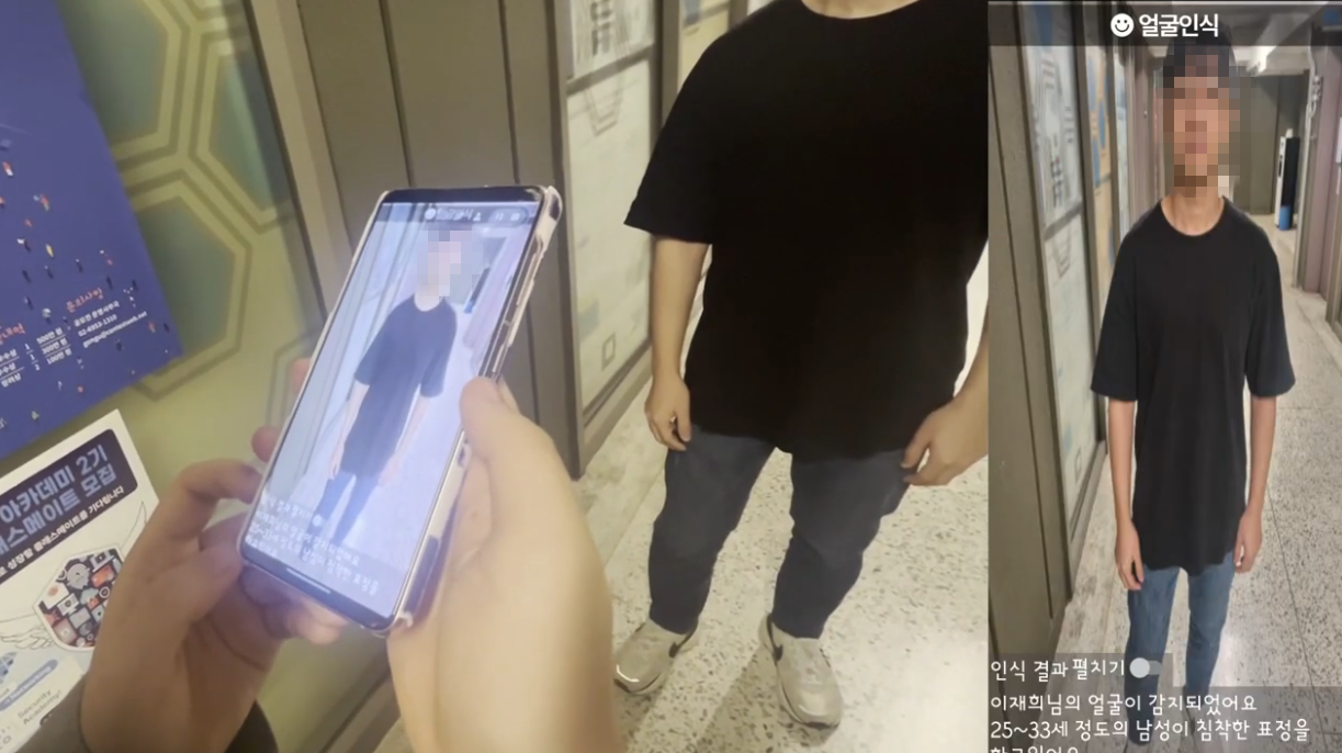 서경대학교 컴퓨터공학과 ‘어벤저스’ 팀, ‘2024 ICT 멘토링 대회’에 참가해 ‘동상’ 수상···팀원 유하영 학우 인터뷰7.png