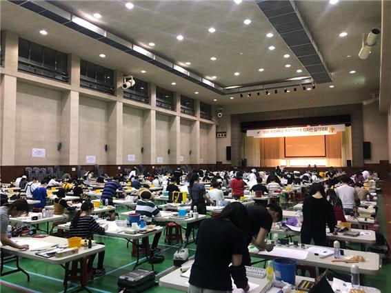 디자인학부_고등학생 실기대회4.jpg