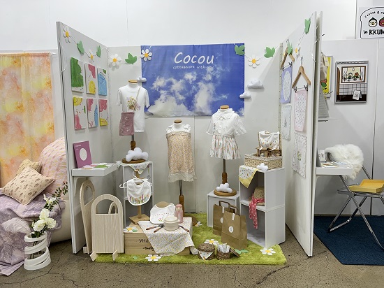 생활문화디자인 졸업작품(4).jpg