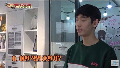 취업이 보인다(8).JPG