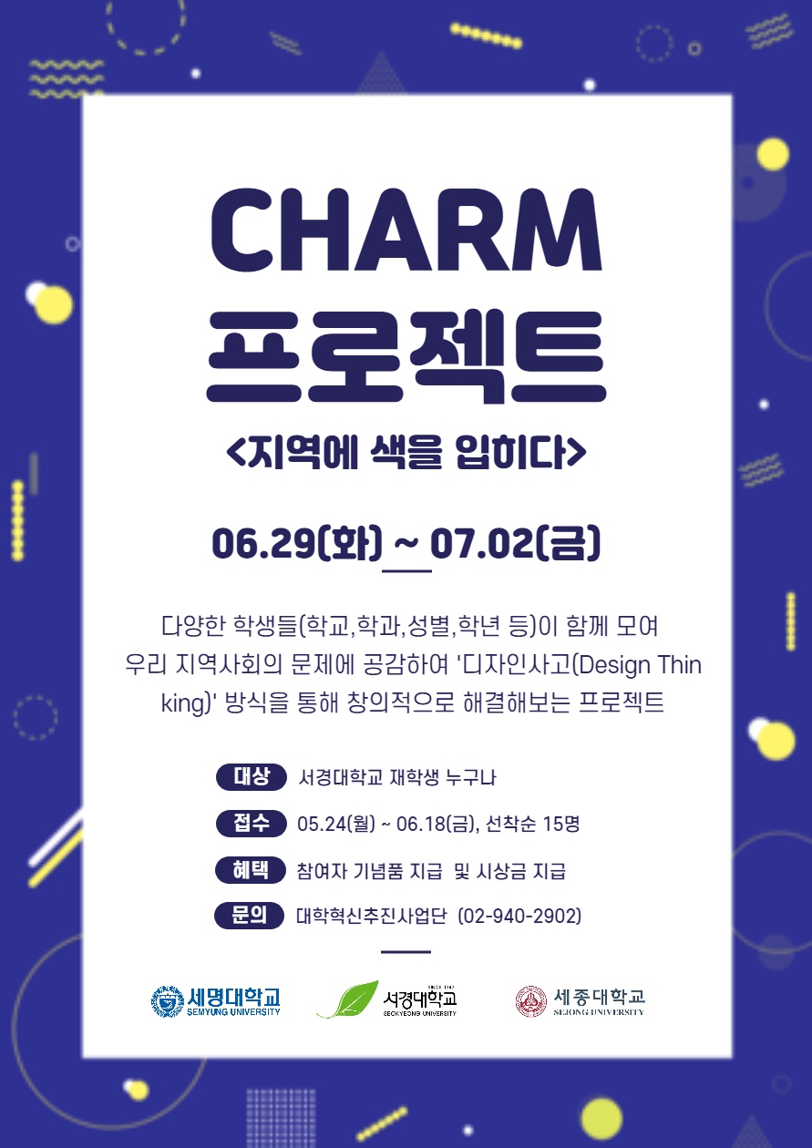 제목을 입력해주세요.-001.png